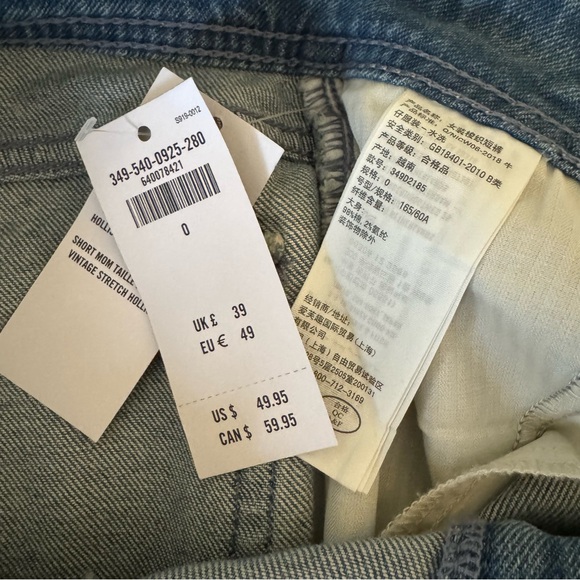 Hollister NWT Women's Blue Denim Shorts - size 0 - Picture 8 of 8